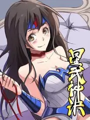 星野厨房 综艺在线观看