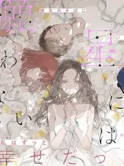 城市玩家 探索综艺免费观看